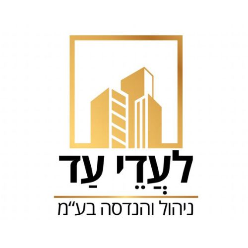 עדן זנו